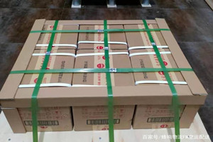 临汾机场邮寄酒水【机场货运当天